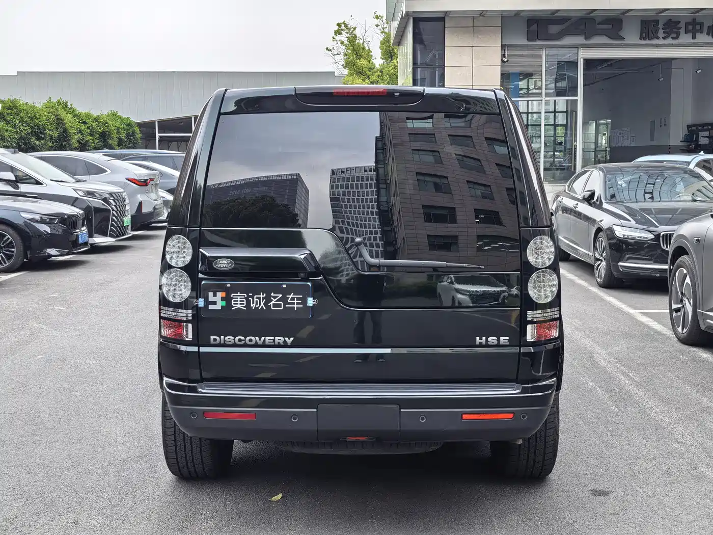 Land Rover Discovery 2016 3.0 SC V6 HSE фото 7