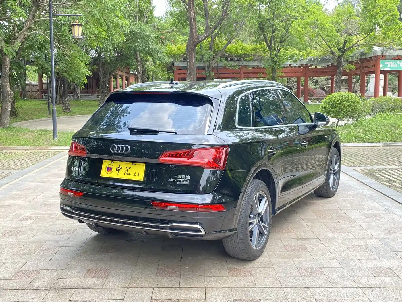Audi Q5L 2019 2018 45 TFSI Exclusive Fashion China VI