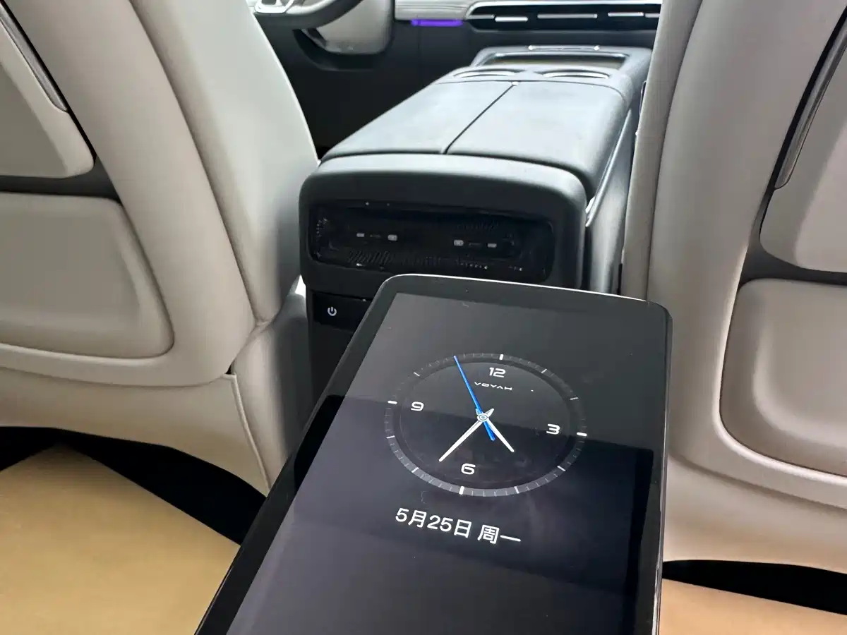 Voyah Auto Voyah Dreamer 2025 PHEV AWD Flagship Qian Kun Edition фото 13