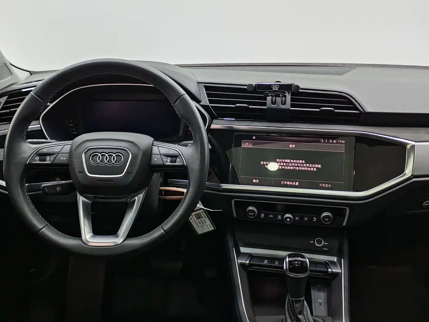 Audi Q3 2022 35 TFSI Progressive Dynamic фото 11