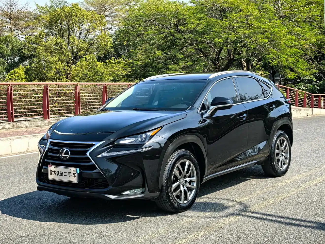 Lexus NX 2015 200t AWD F Sport