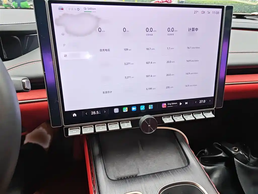 Xiaomi Auto Xiaomi SU7 2024 RWD Ultra Long Range Advanced Smart Driving Pro Edition фото 4