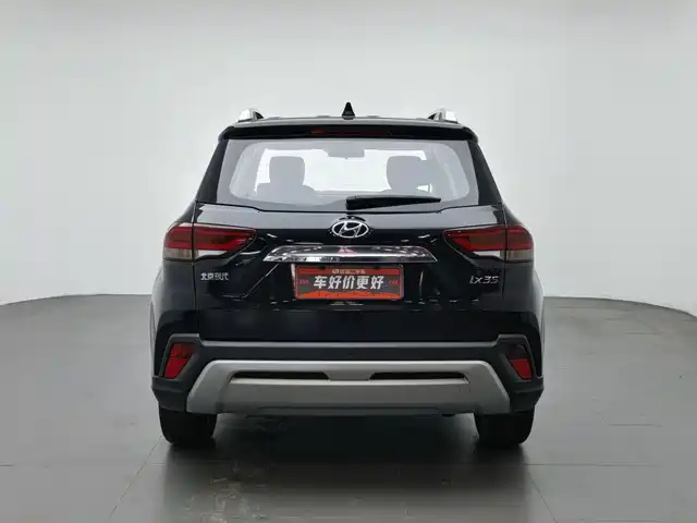 Hyundai Beijing Hyundai ix35 2020 2.0L Automatic 2WD Zhiyong·Changxiang Edition — фото 4