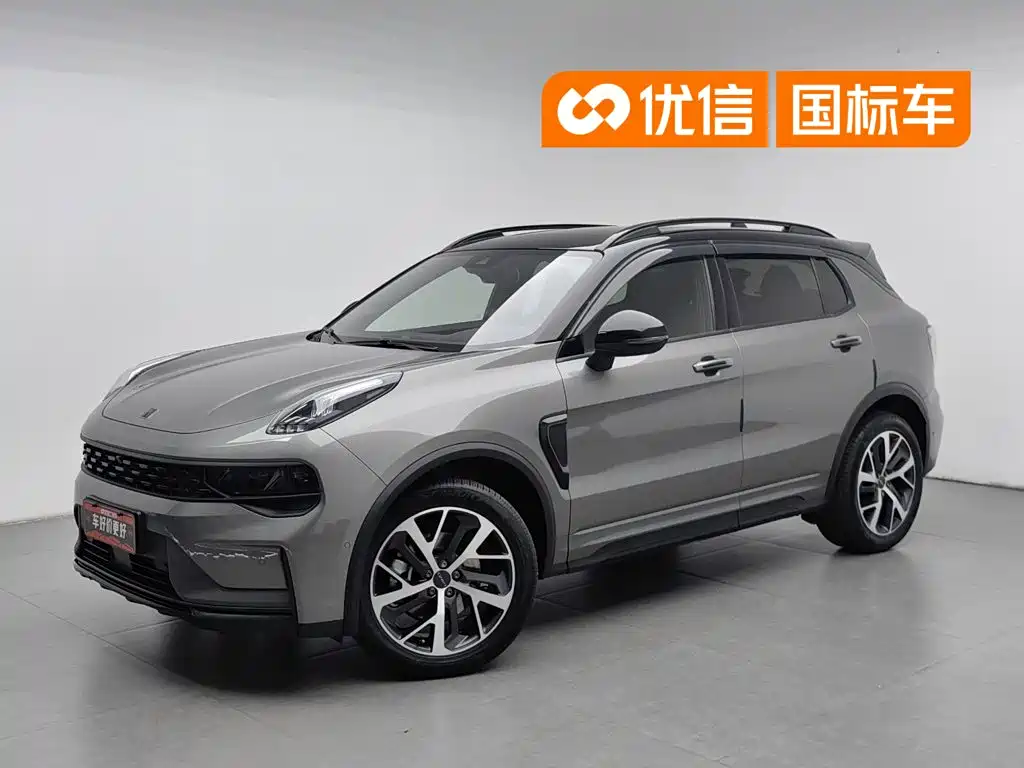 Lynk & Co 01