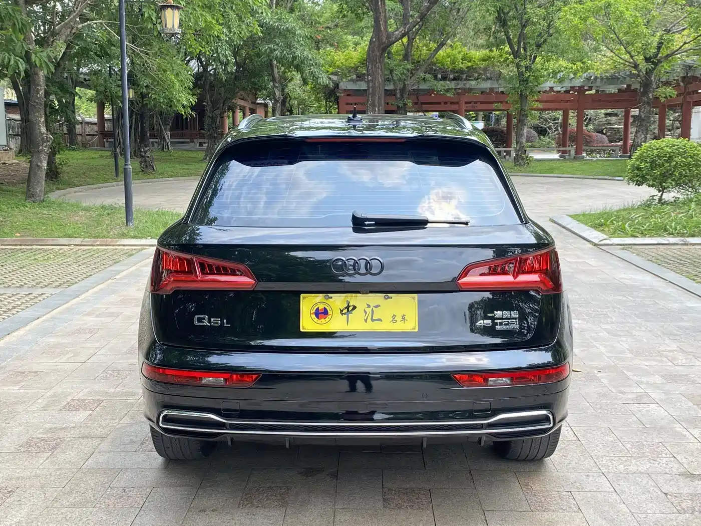 Audi Q5L 2019 2018 45 TFSI Exclusive Fashion China VI