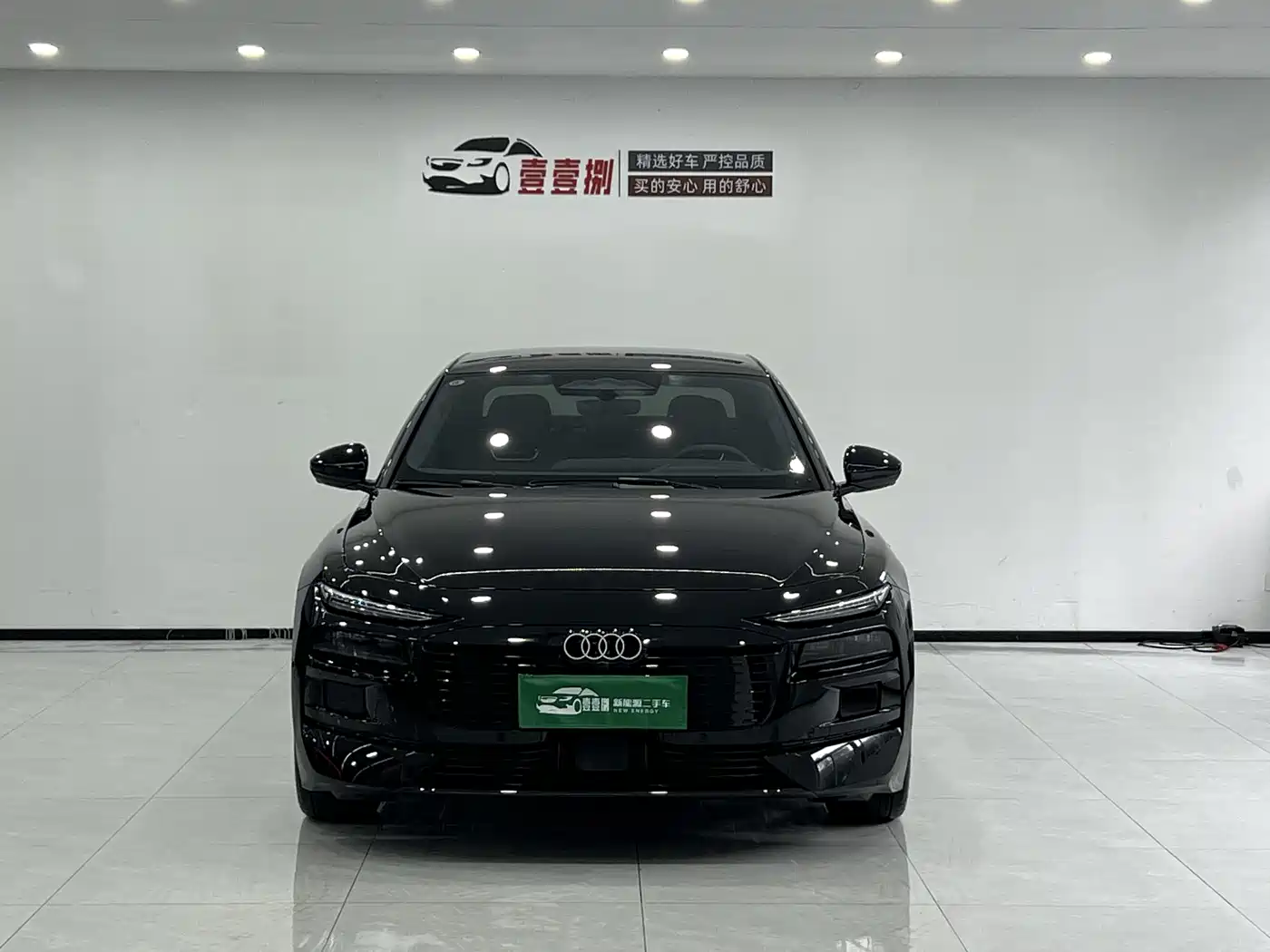 Audi A6L New Energy 2022 55 TFSI e quattro фото 2