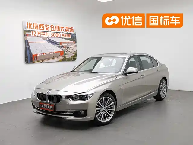 BMW BMW 3 Series 2018 320Li Leading Luxury Package