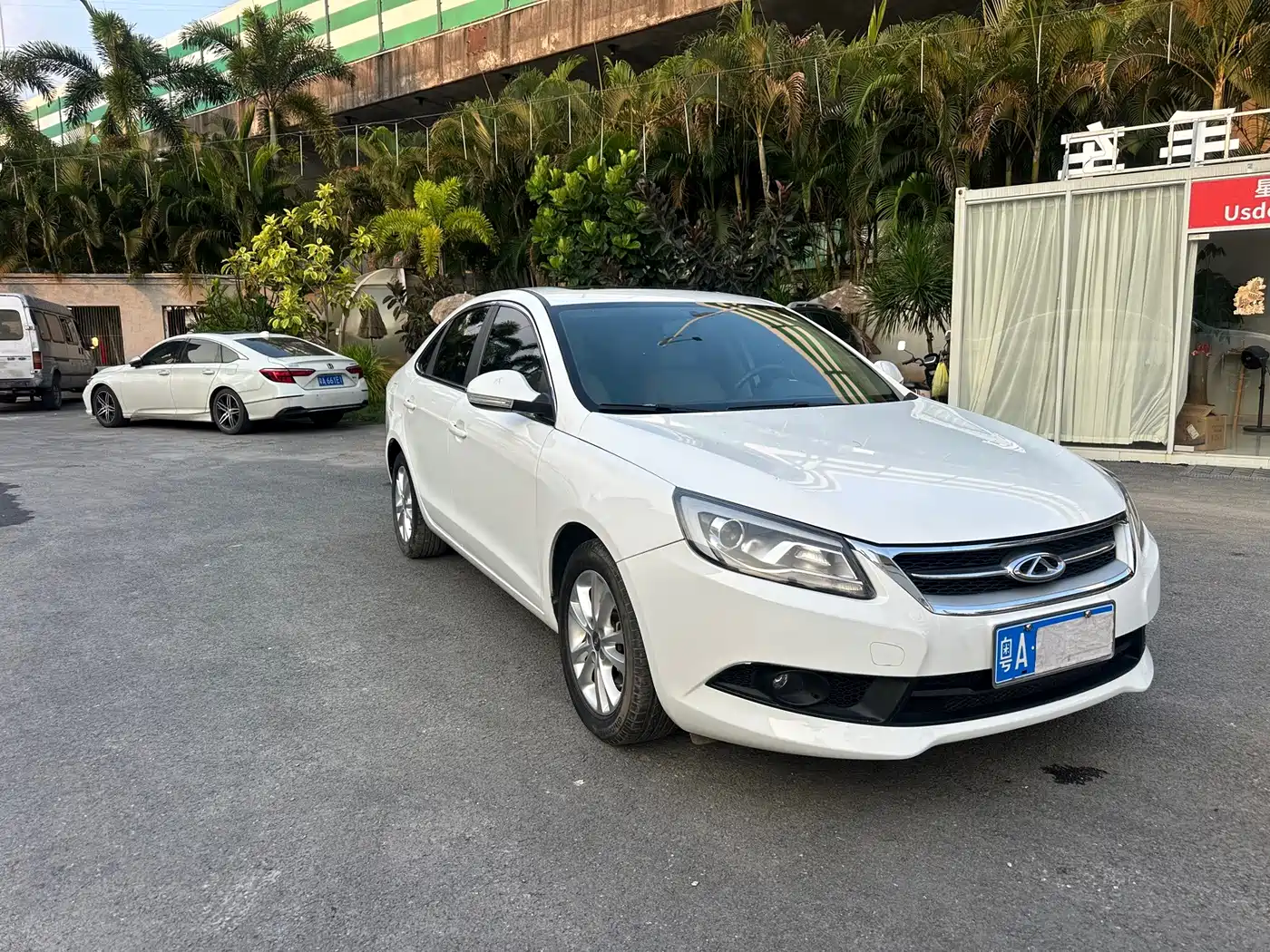 Chery Arrizo 7 2015 2015 1.6L CVT Zhixiang Edition