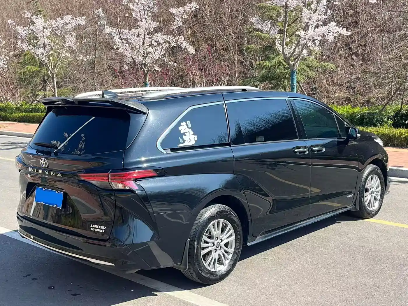 Toyota Sienna 2021 2.5L Hybrid Premium Edition фото 7