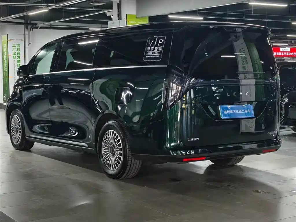 GEELY GALAXY WING TRUE L380