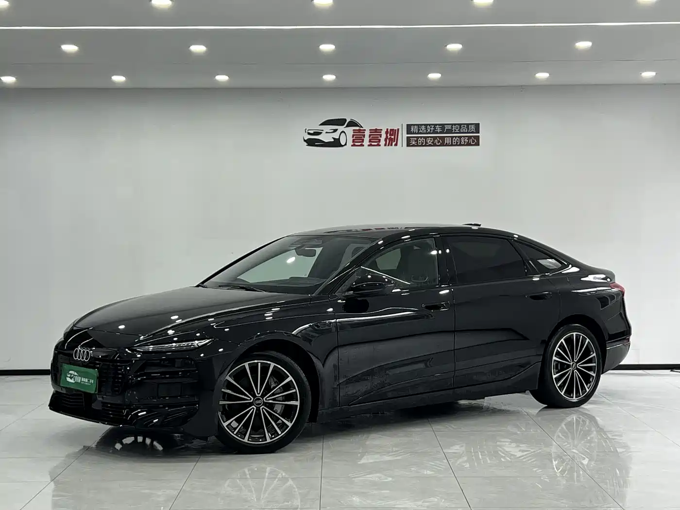 Audi A6L New Energy 2022 55 TFSI e quattro