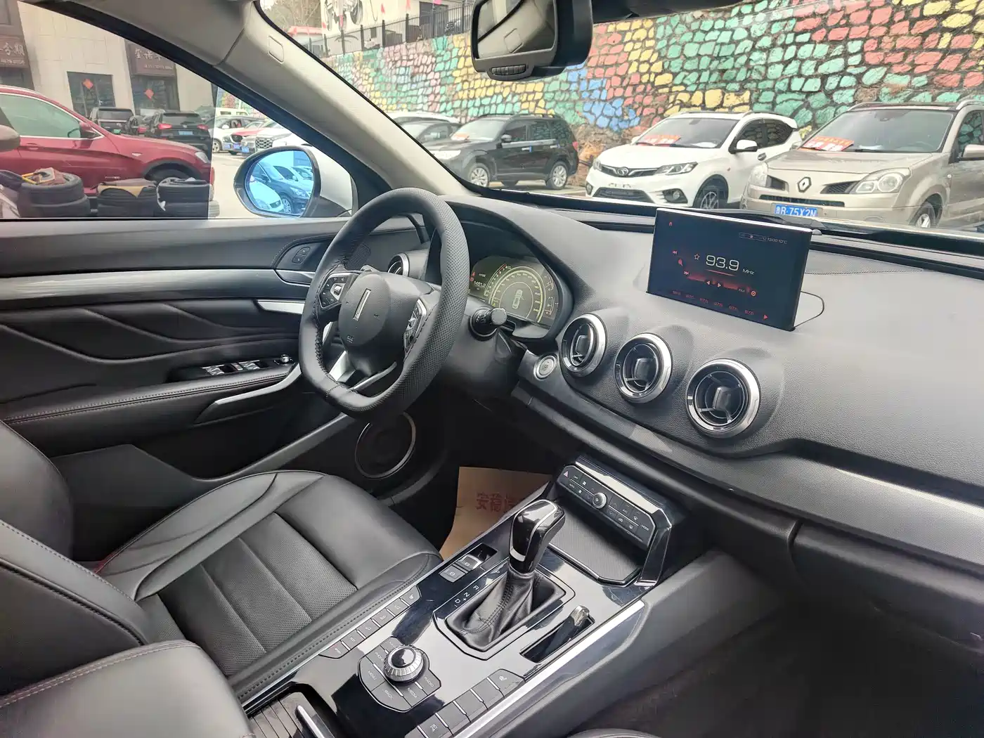 WEI PAI WEI BRAND VV7