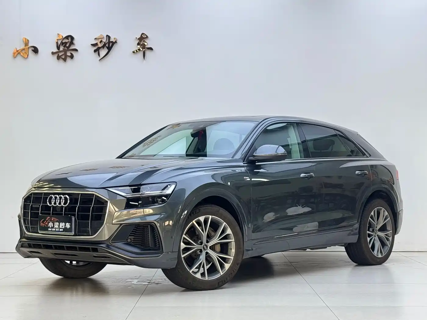 Audi Q8 2021 2021 Model 55 TFSI Luxury Dynamic