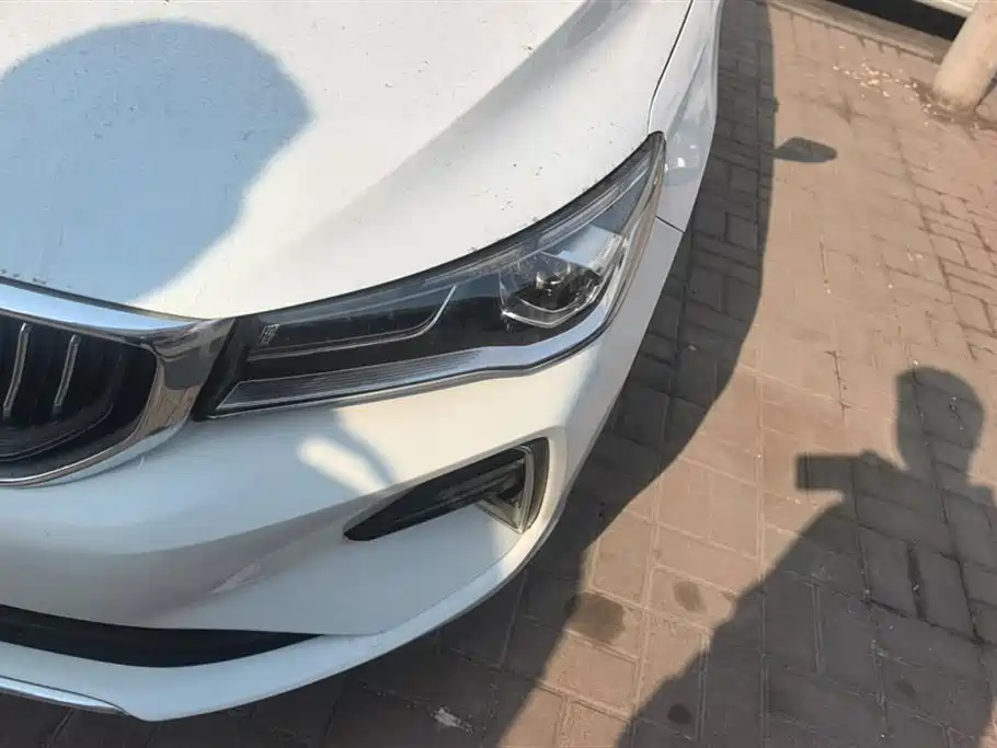 GEELY AUTOMOBILE EMGRAND