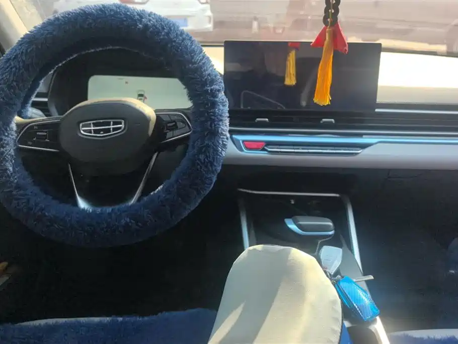 GEELY AUTOMOBILE EMGRAND