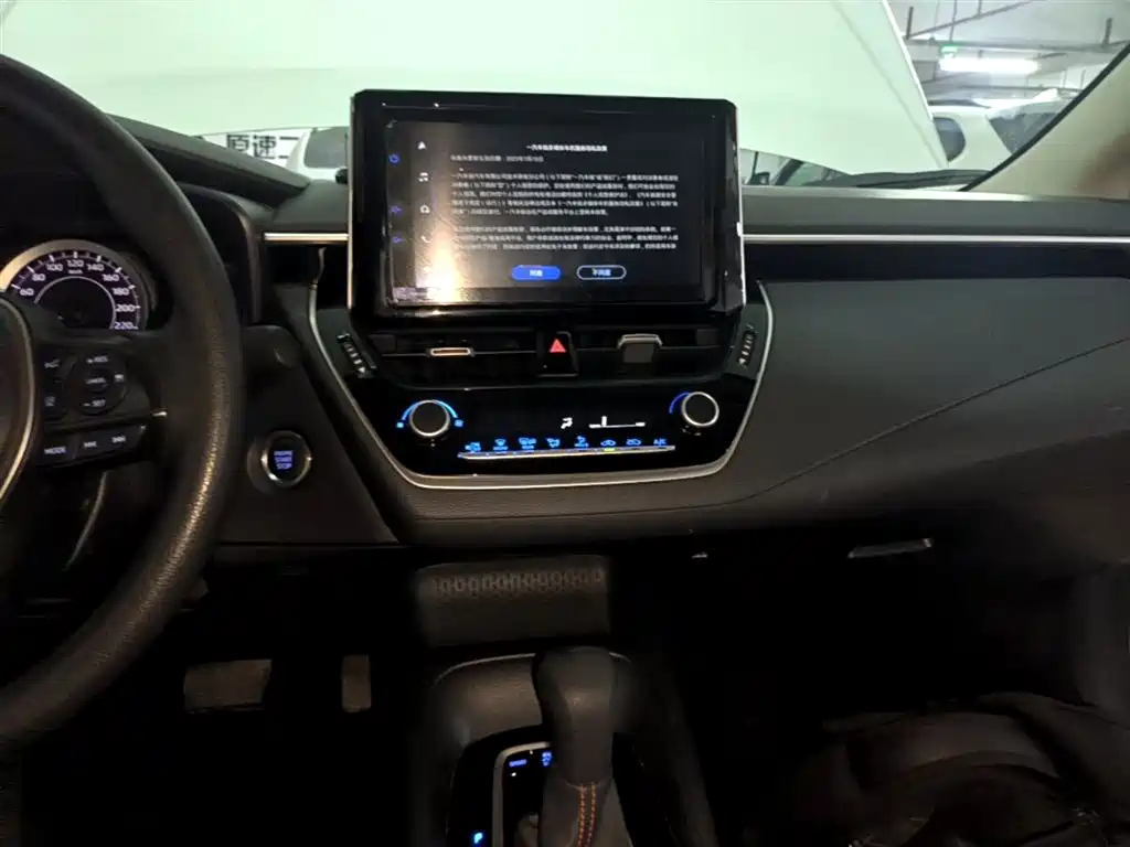 Toyota Corolla 2021 1.2T S-CVT Elite PLUS Edition фото 13