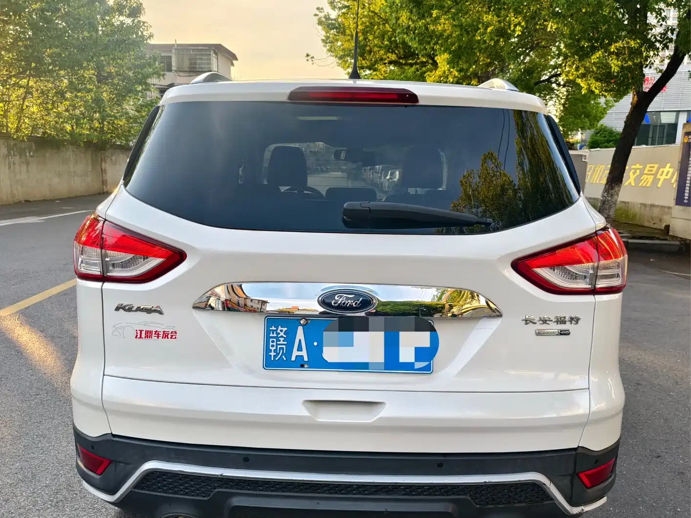 Фото 6 - Ford Kuga
