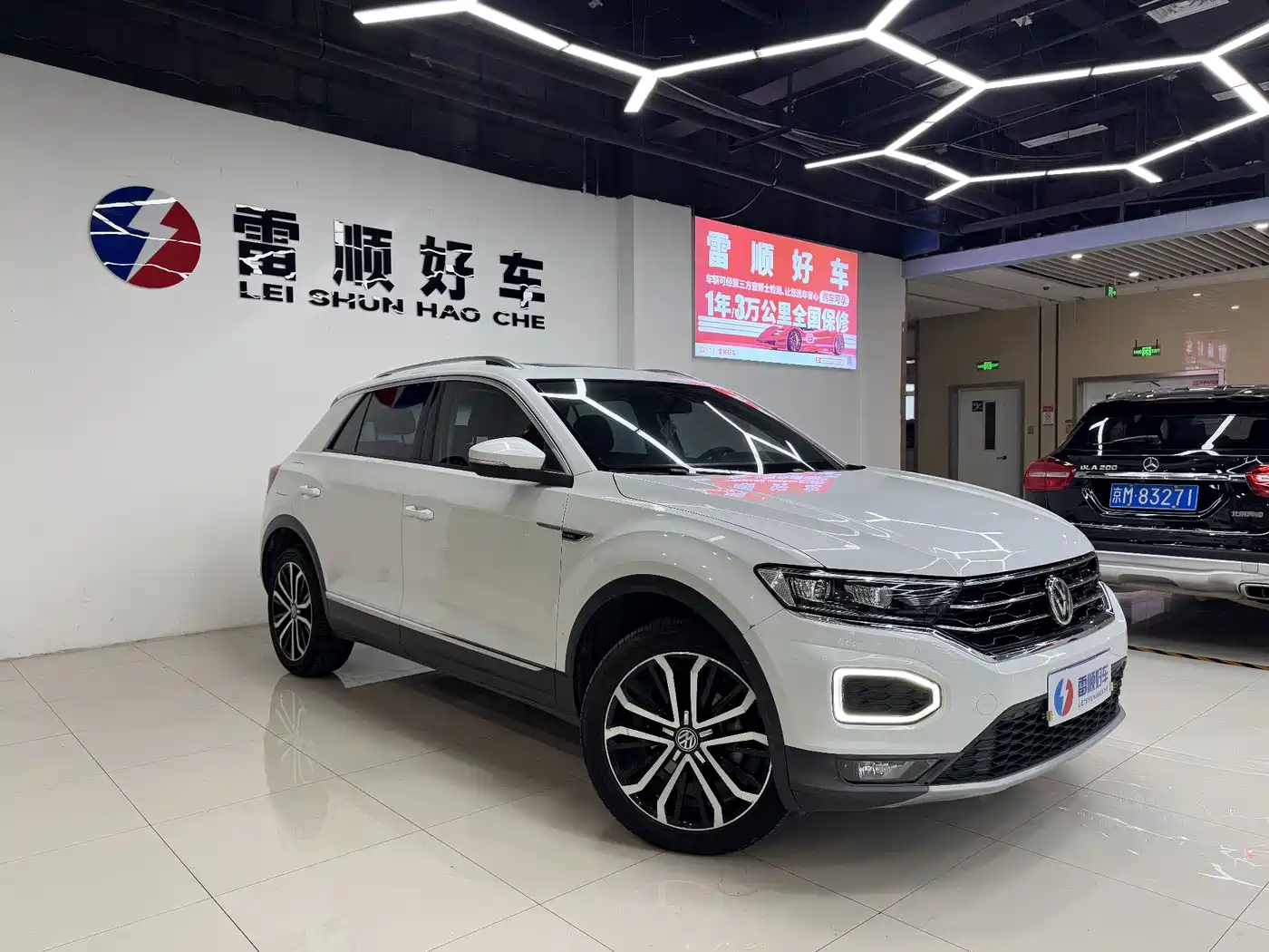 Volkswagen T-ROC 2019 280TSI DSG 2WD Comfort Type China V фото 3