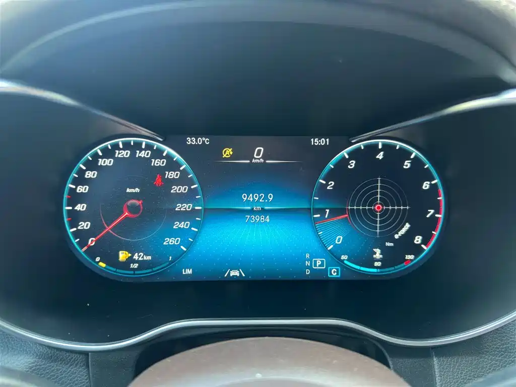 Mercedes-Benz GLC 2021 GLC 300 L 4MATIC Sporty фото 14