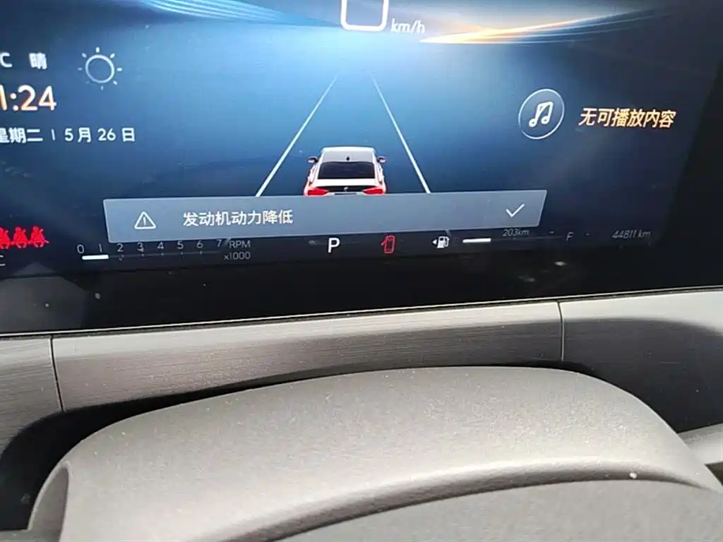 Buick Verano 2023 Pro Joy Edition фото 12