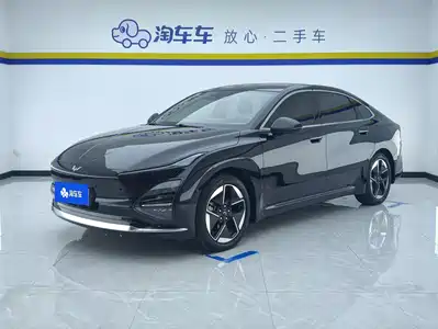 Wuling Starlight