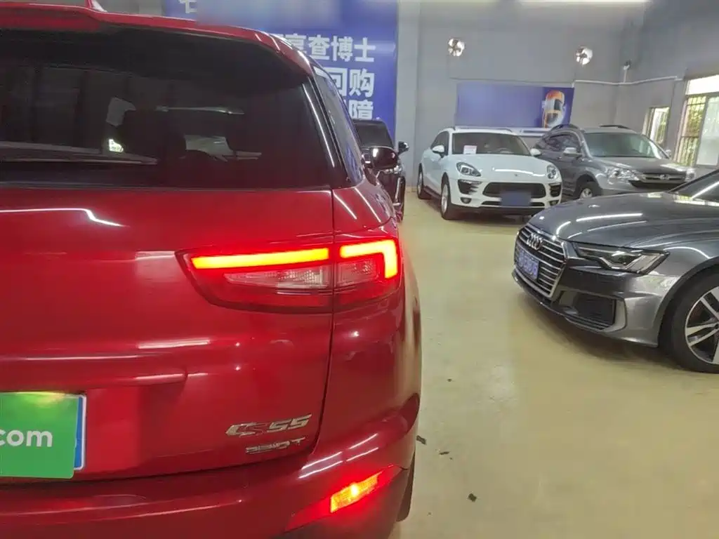 Changan CS55 2019 2018 1.5T Manual Dynamic China V