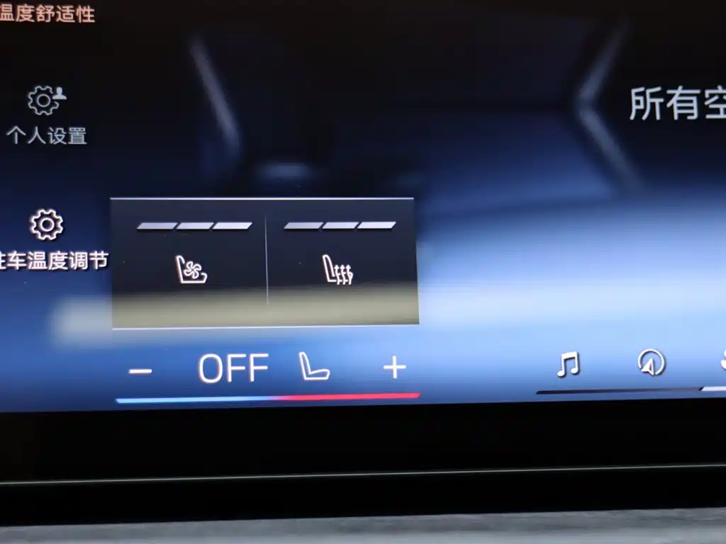 BMW X7 2023 xDrive40i Exclusive M Sport Package фото 15