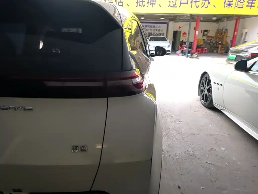 BYD Seagull 2023 Vitality Edition фото 8