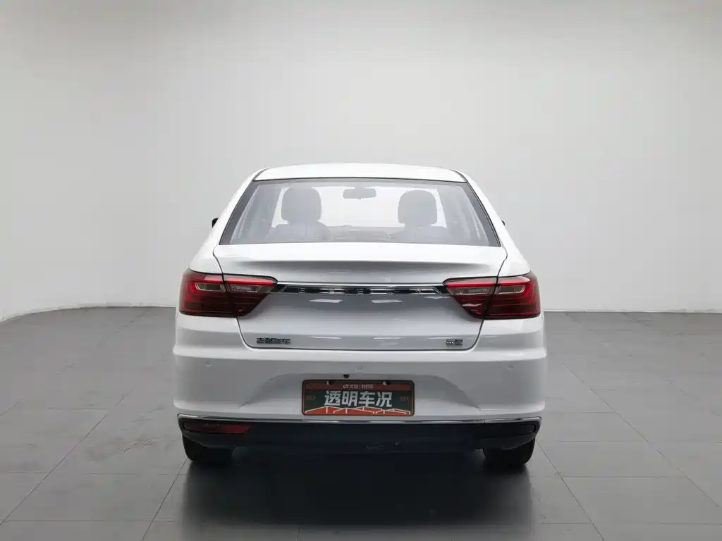 Photo 4 - Geely Vision