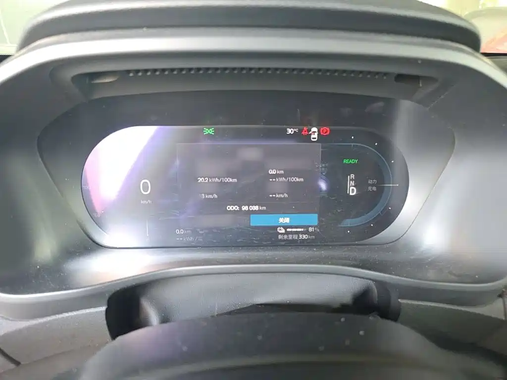 Volvo XC40 New Energy 2021 2021 P8 EV AWD Elegant Sport
