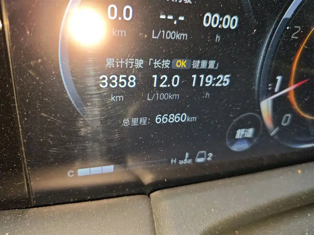 GAC Trumpchi Trumpchi M8 2024 Master Series 400T Premium Edition фото 5