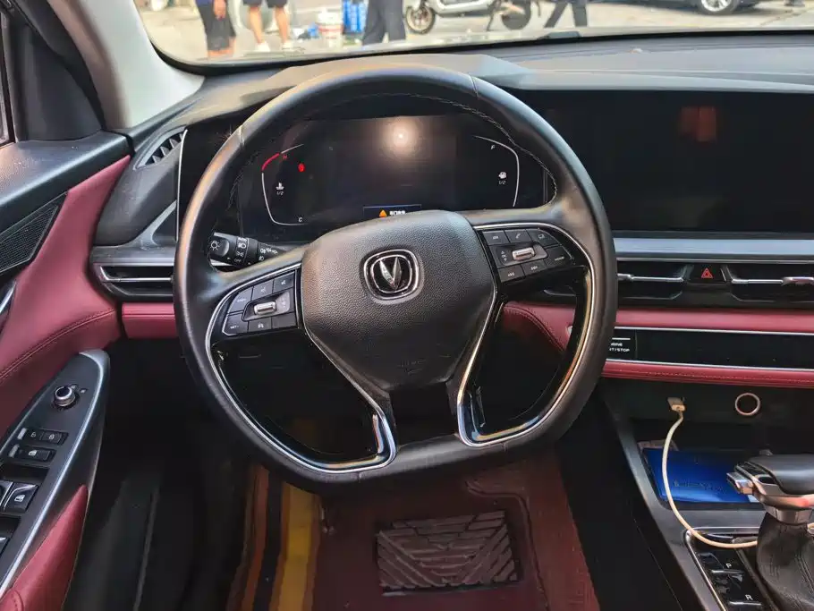 Changan CS75 PLUS 2019 2020 1.5T Automatic Luxury