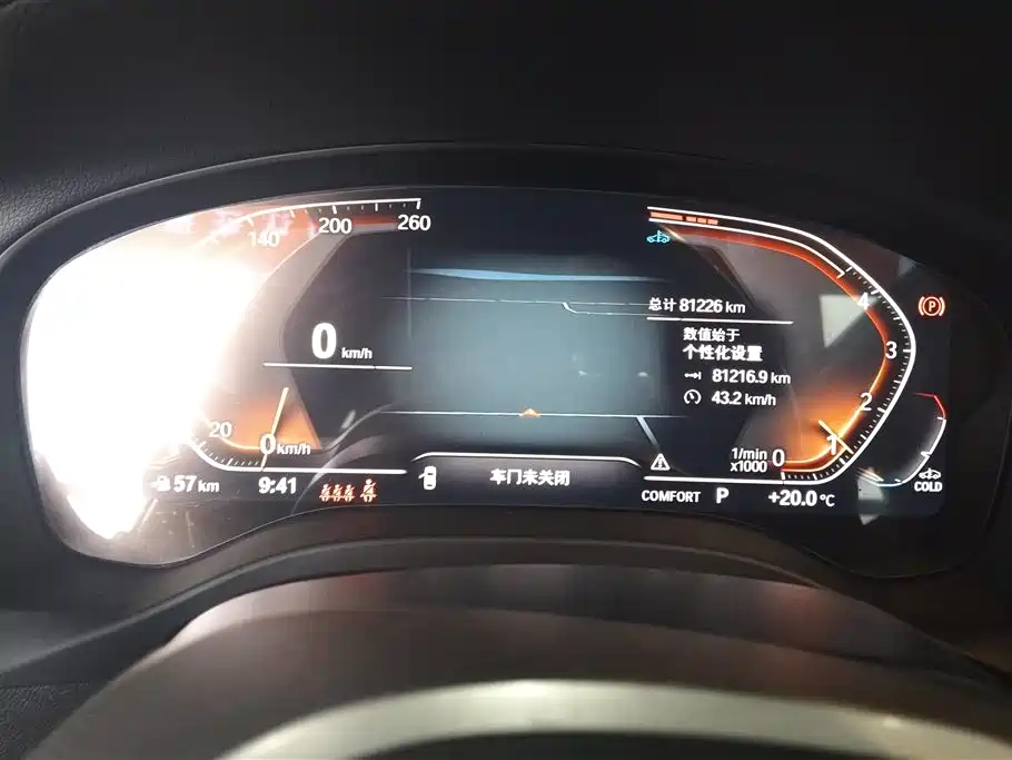 BMW X3 2022 Facelift xDrive25i M Sport Package фото 14