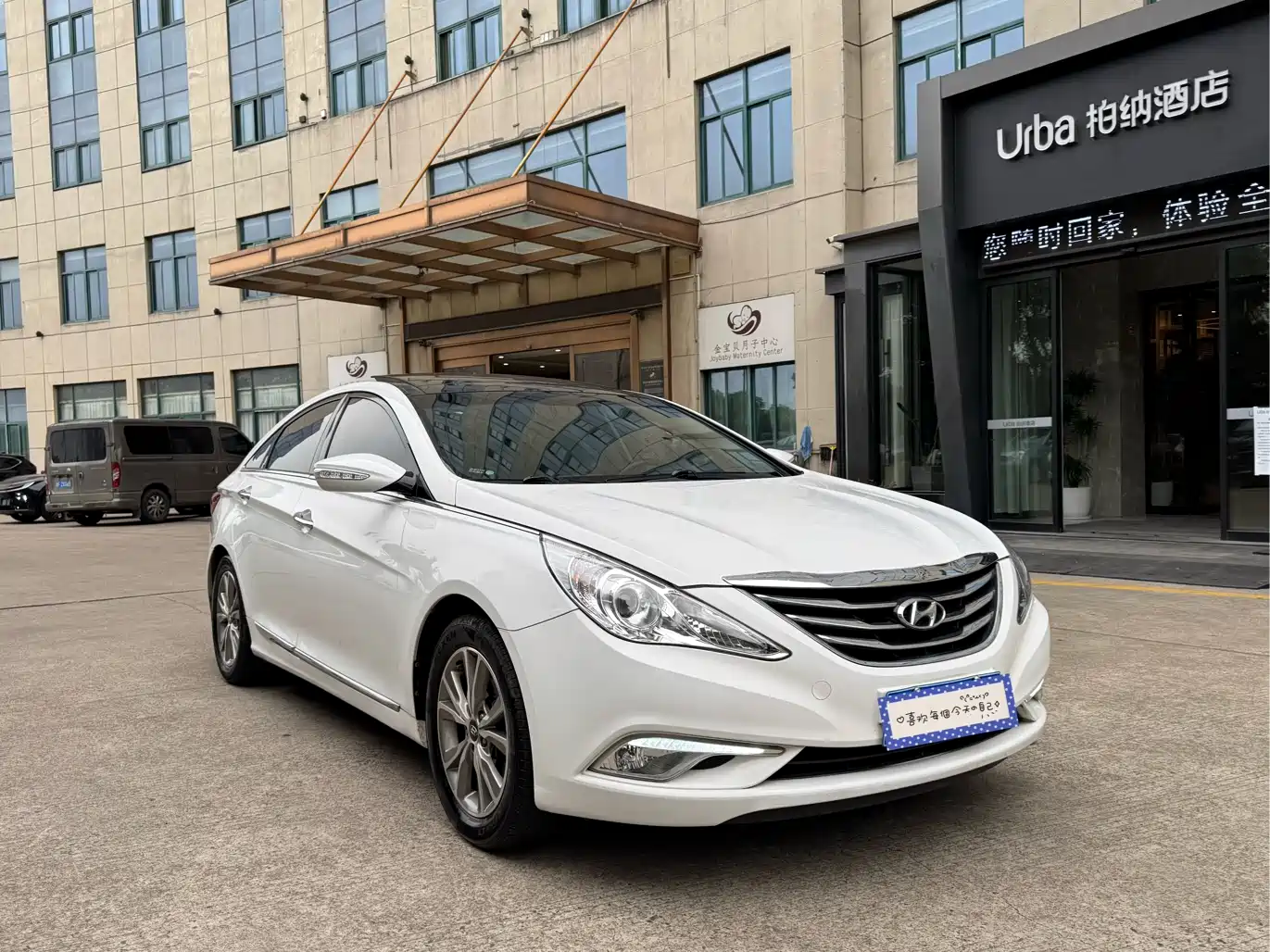 Hyundai Sonata 2014 2.0L Automatic Luxury фото 8