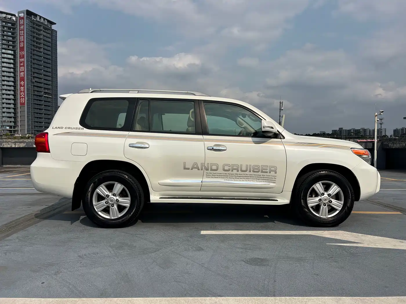 Toyota Land Cruiser (Import) 2015 4.6L V8 Middle East Limited Edition фото 7