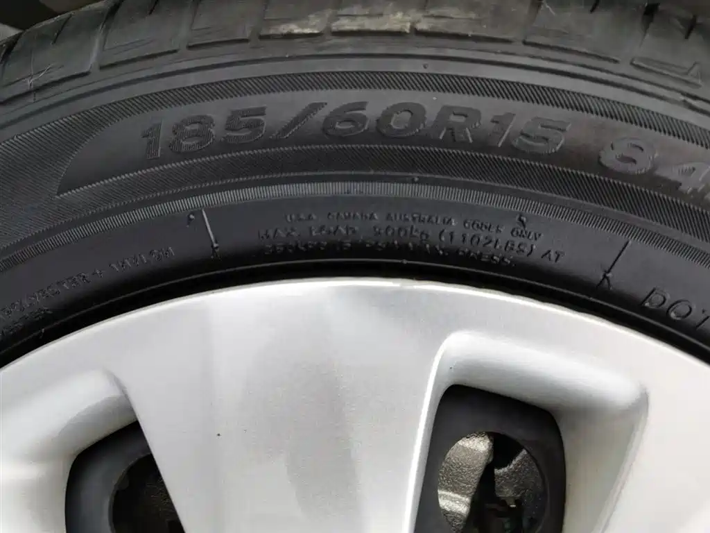 Toyota YARiS L Zhi Xuan 2020 Zhi Xuan X 1.5L CVT Leading фото 24