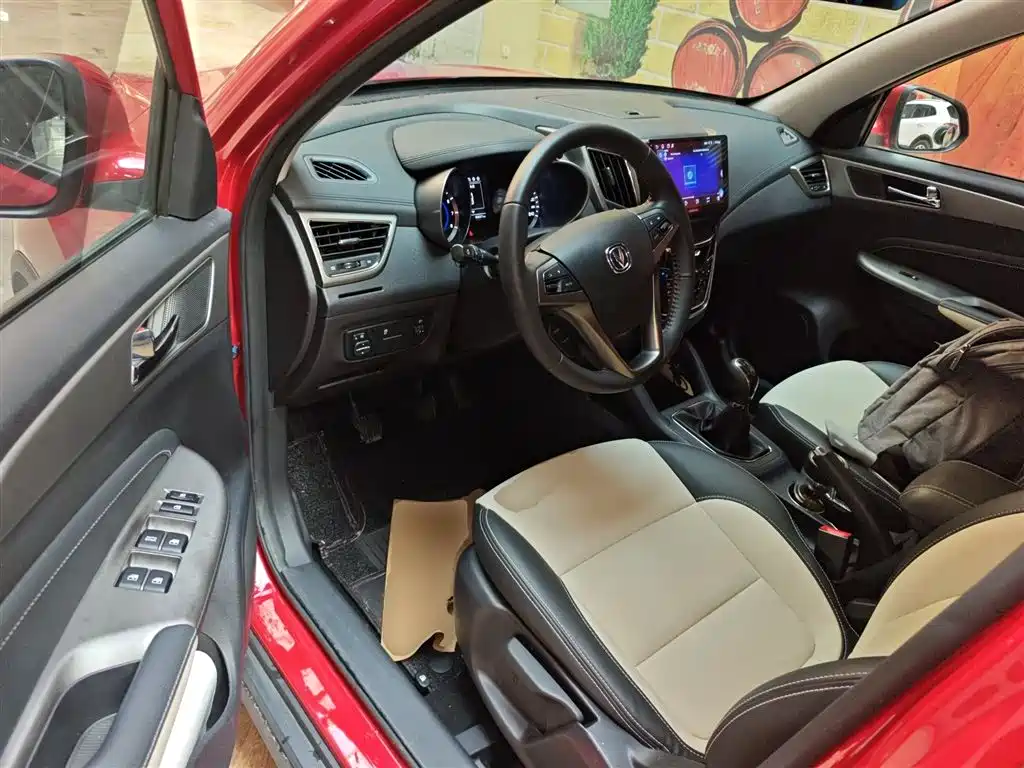 Changan CS35 2018 2017 1.6L Manual Luxury