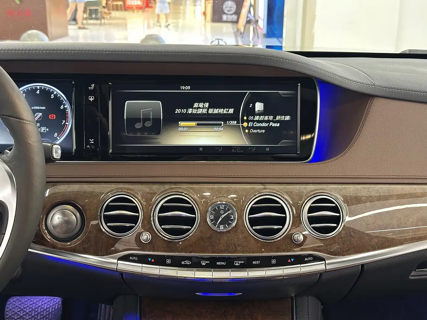 Mercedes-Benz S-Class 2014 S 400 L Premium фото 18