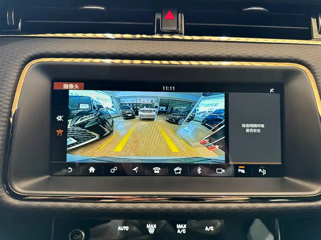 Land Rover Range Rover Evoque 2020 249PS R-DYNAMIC S Sport Edition фото 11