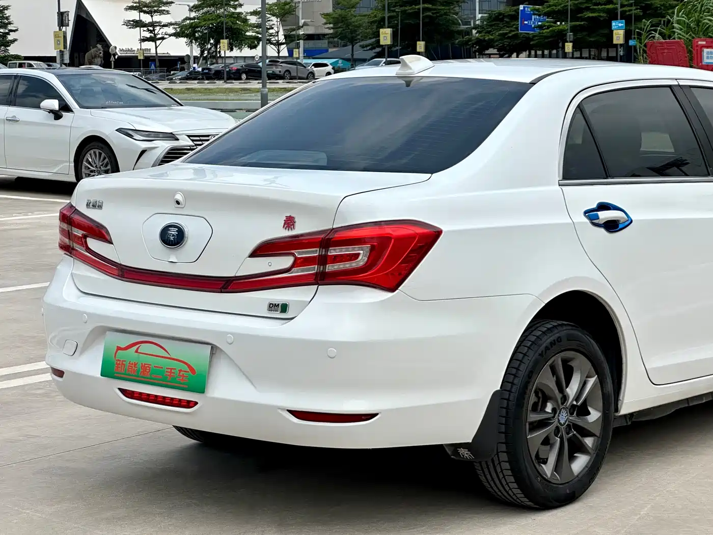 BYD QINXIN ENERGY
