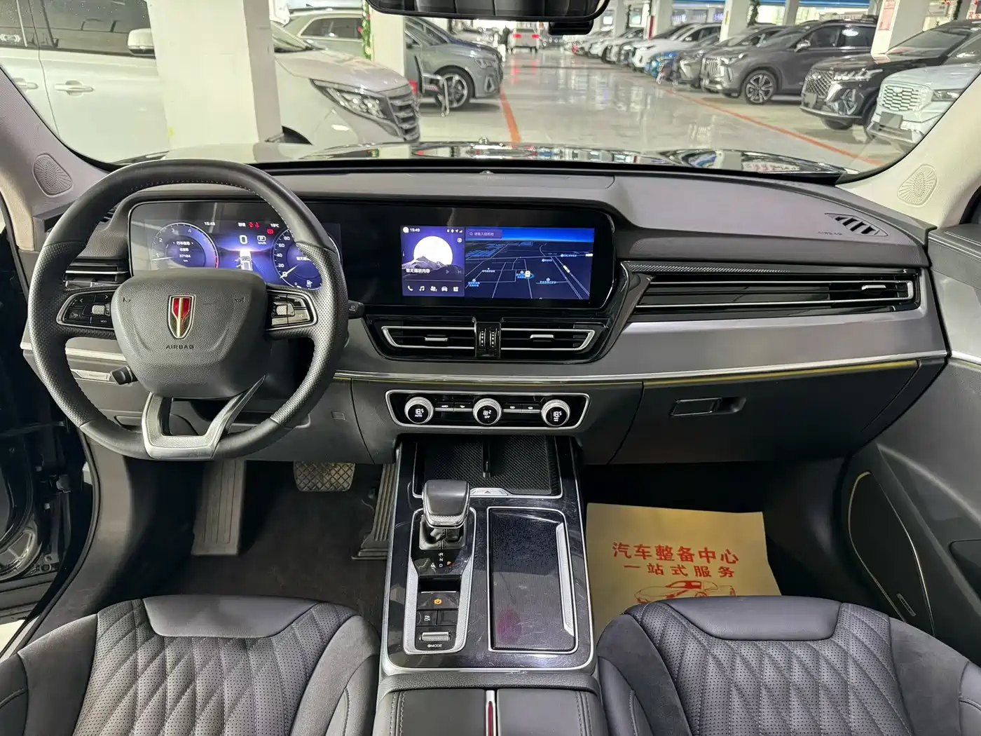 Hongqi HS5 2023 2.0T Flag Pro 500,000 Units Commemorative Edition фото 9