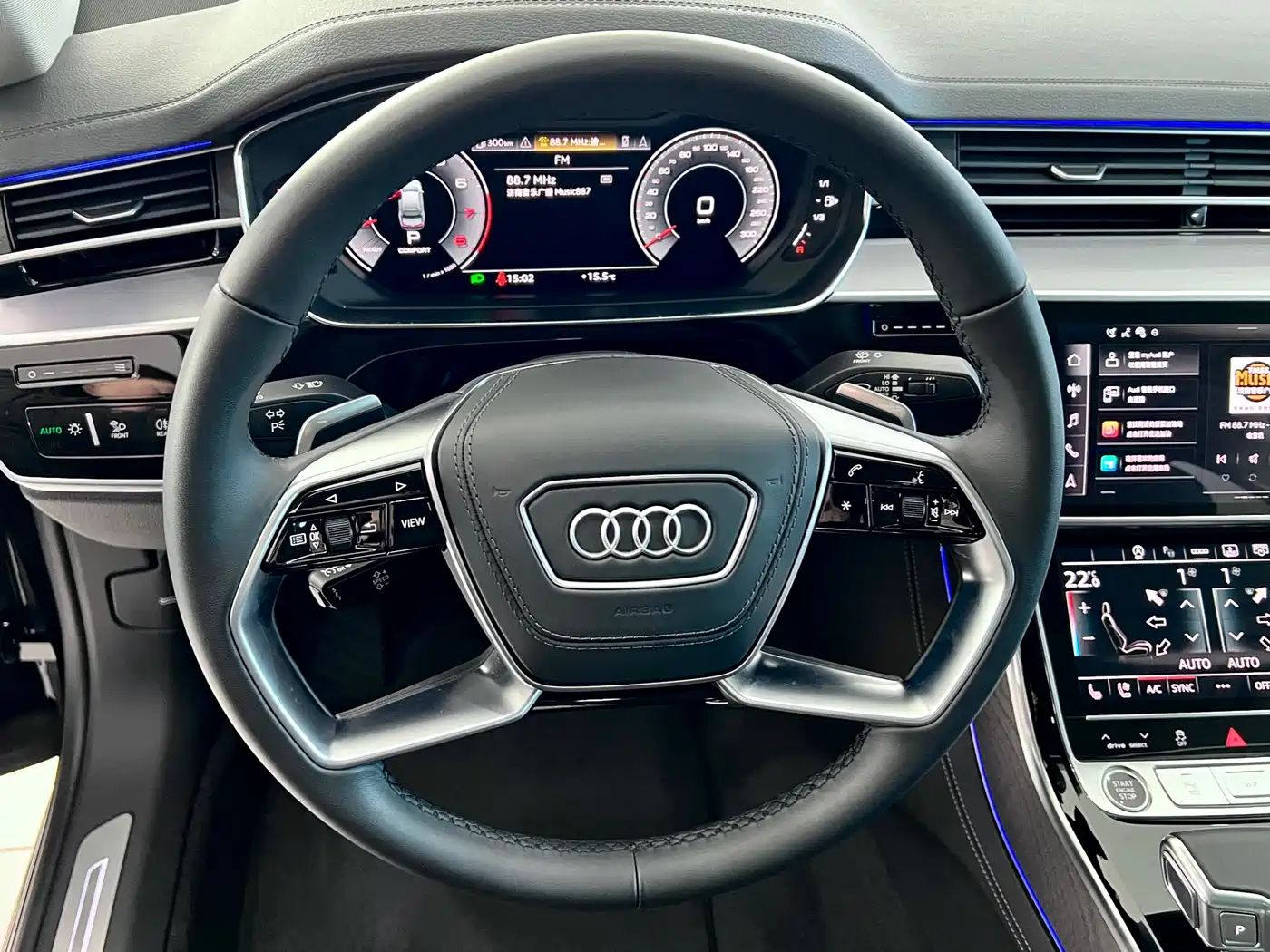 AUDI A8