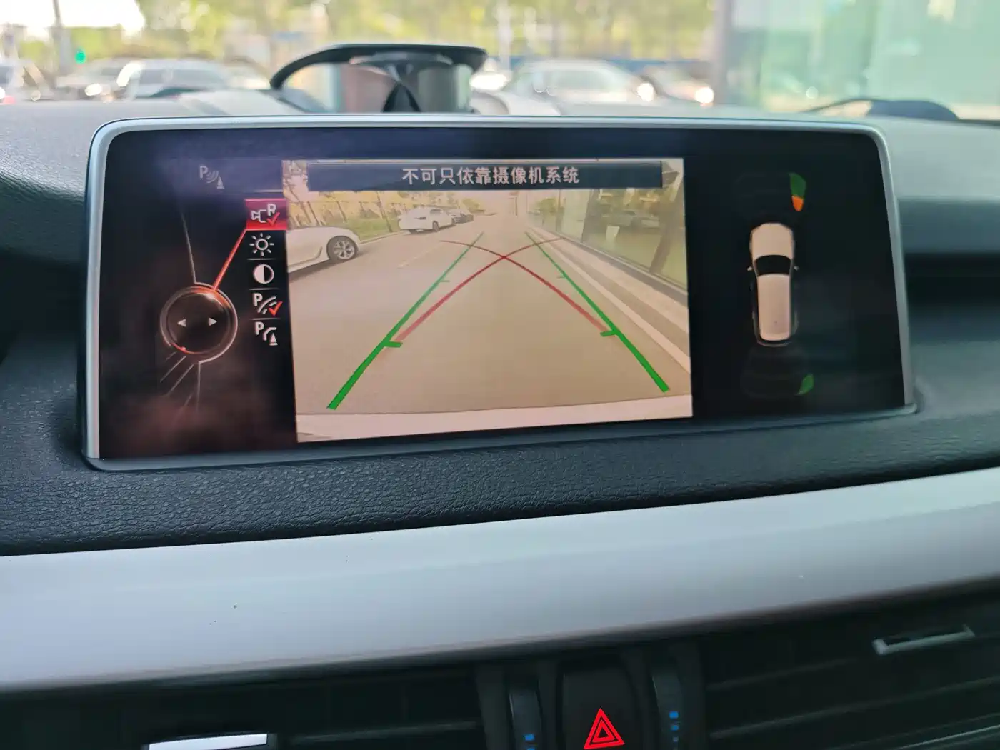 BMW X5 (Import) 2017 xDrive35i Leading Edition фото 24