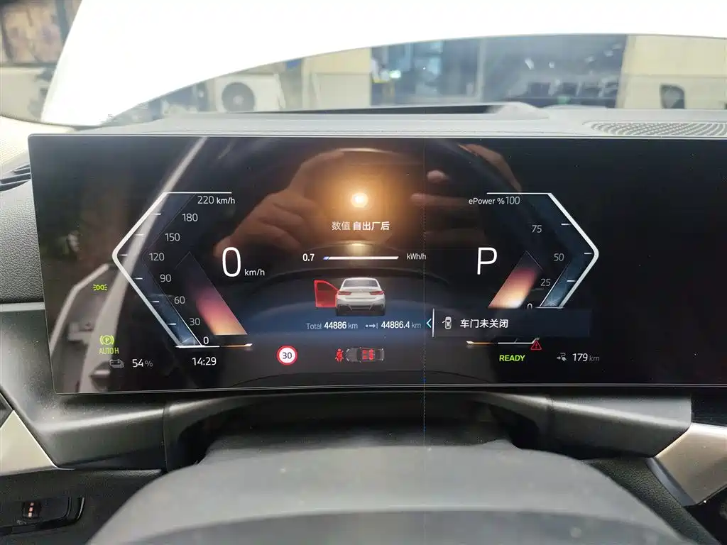 BMW i3 2023 eDrive 40 L Shadow Night Sport Package фото 12