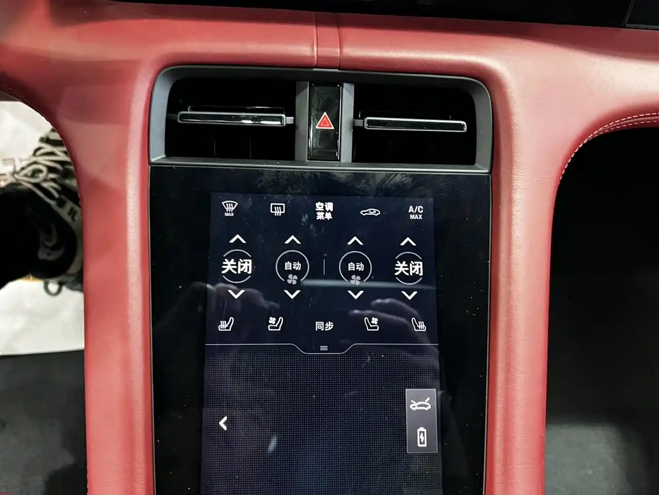 Porsche Taycan 2024 Taycan 4 фото 15