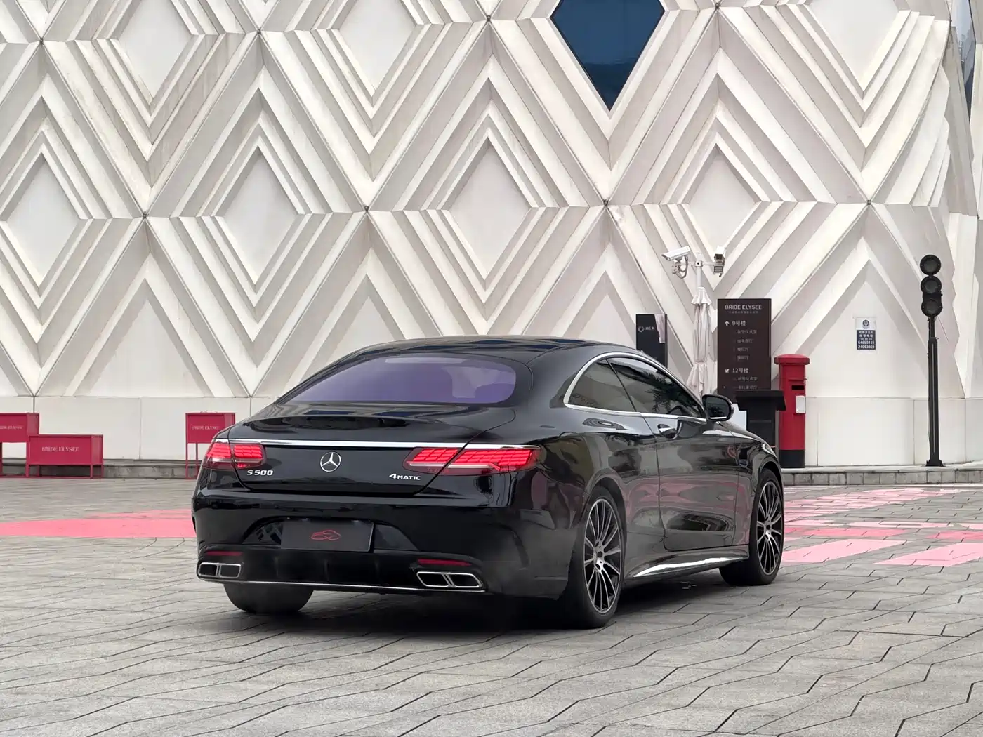 Mercedes-Benz S-Class 2015 S 500 4MATIC Coupe Edition фото 5