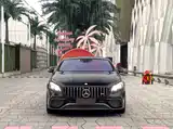 Фото 2 - Mercedes-Benz S-Class
