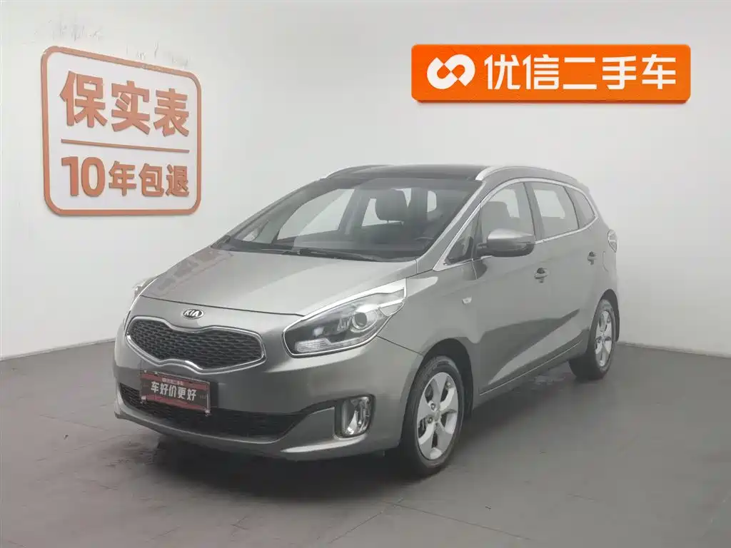 Kia Carens 2013 2.0L 7-Seat Auto Standard China IV