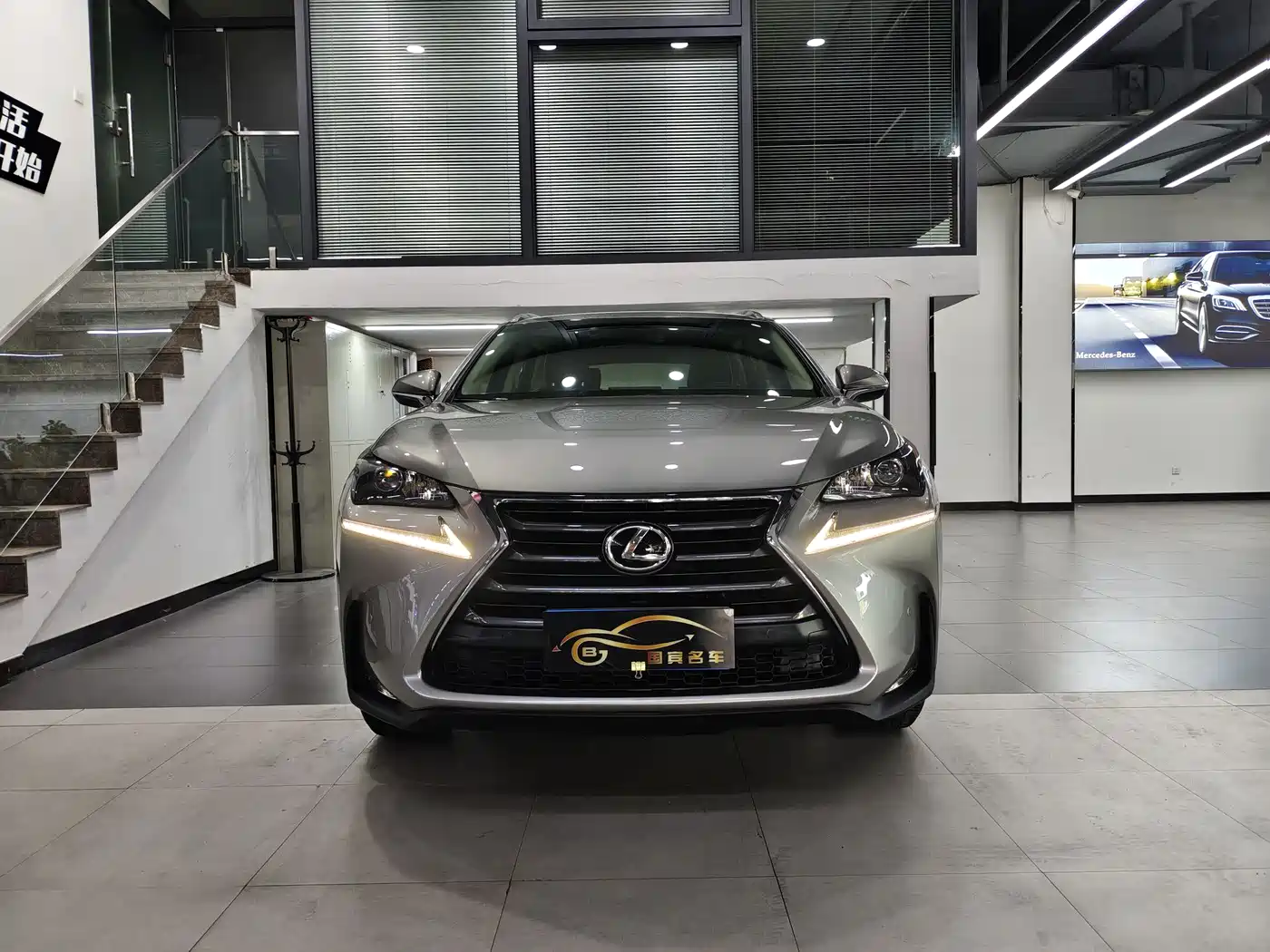 Lexus NX 2016 200 AWD F Sport фото 2
