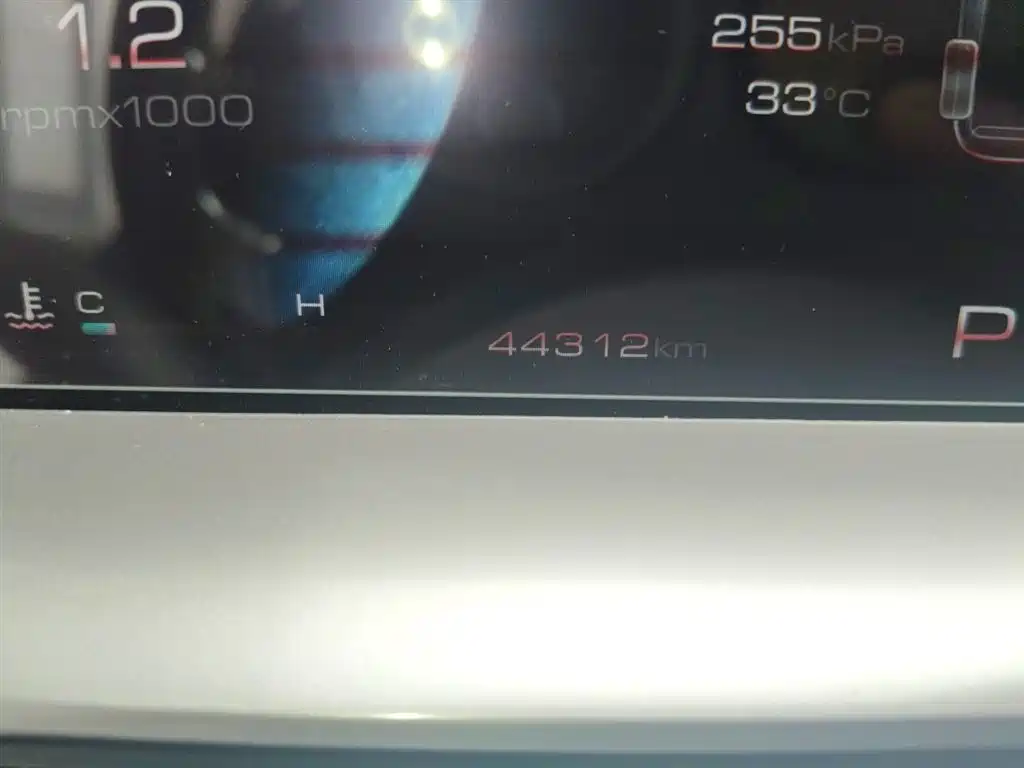 Haval H6 2021 3rd Gen 1.5T Auto 2WD Pro фото 5